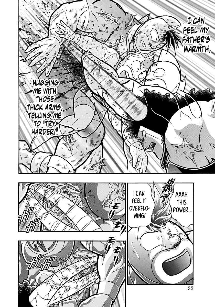 Chapter 146 - Page 10
