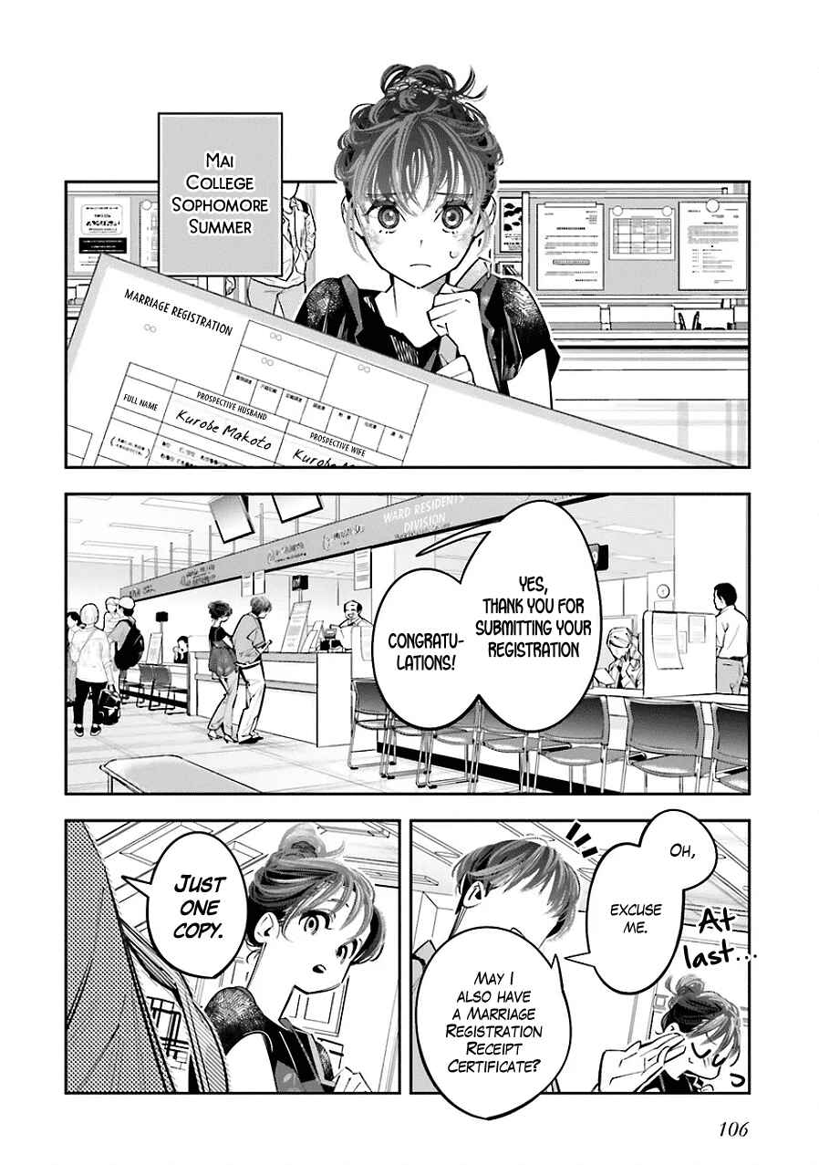 Chapter 25 - Page 14
