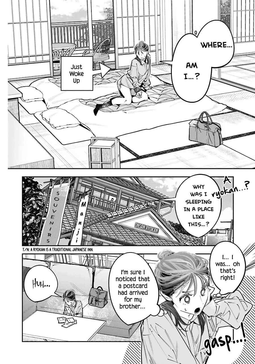 Chapter 25 - Page 4
