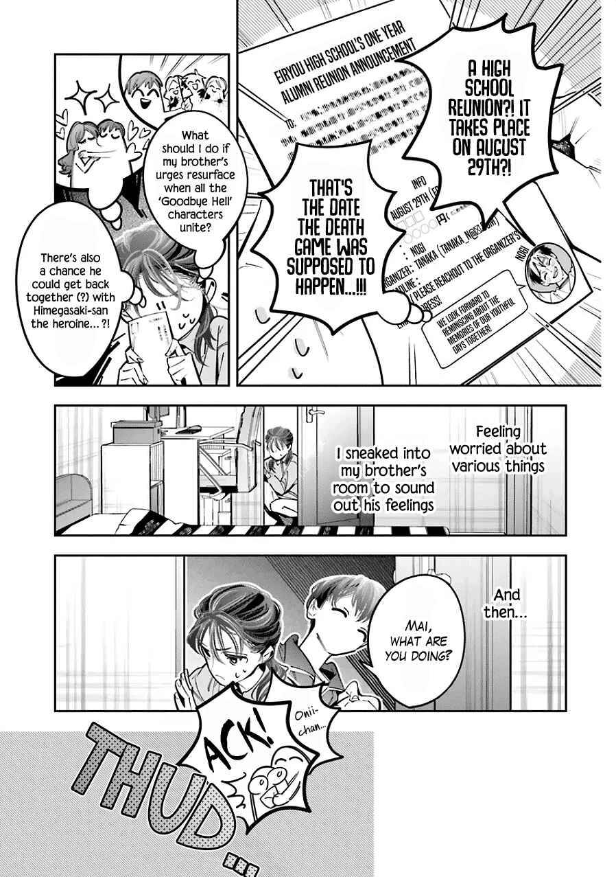 Chapter 25 - Page 5
