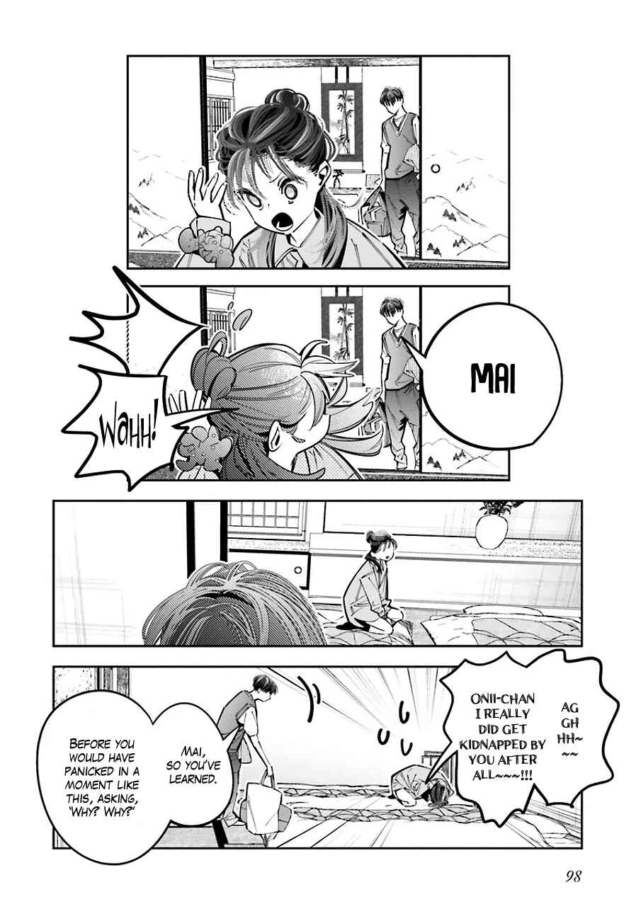 Chapter 25 - Page 6