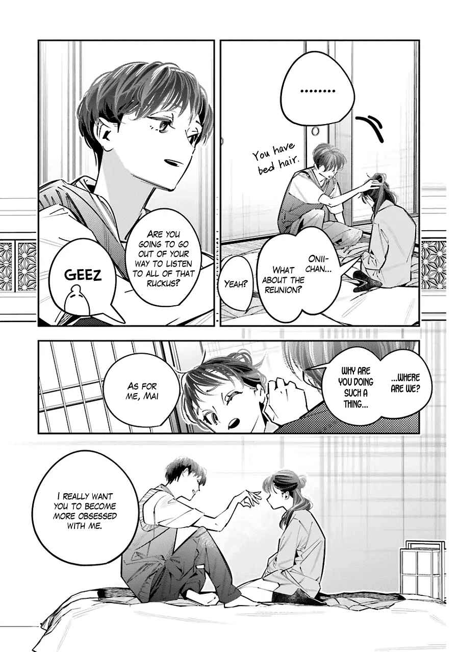 Chapter 25 - Page 7