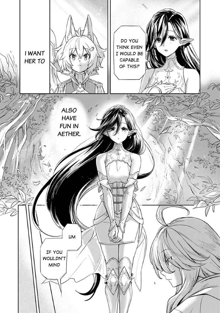 Chapter ? - Page 14