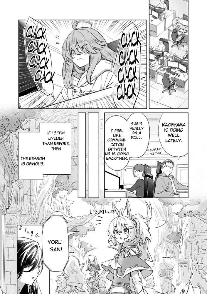 Chapter ? - Page 15