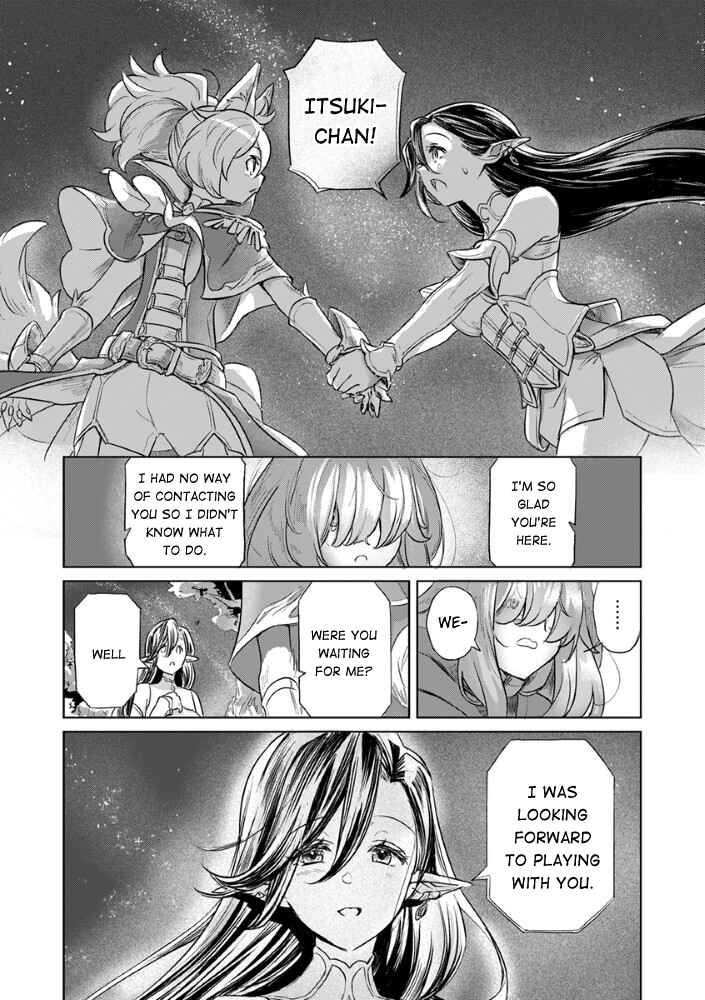 Chapter ? - Page 22