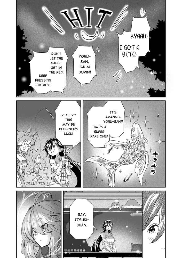 Chapter ? - Page 27