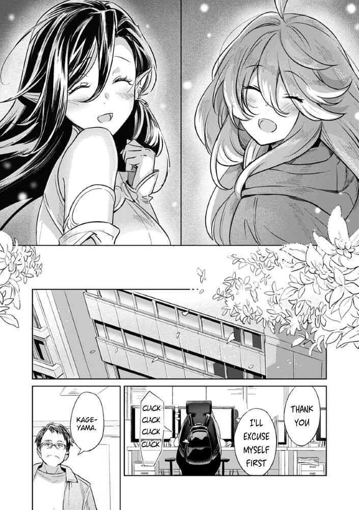 Chapter ? - Page 29