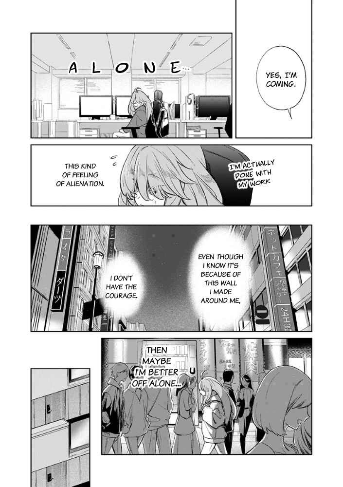 Chapter ? - Page 3