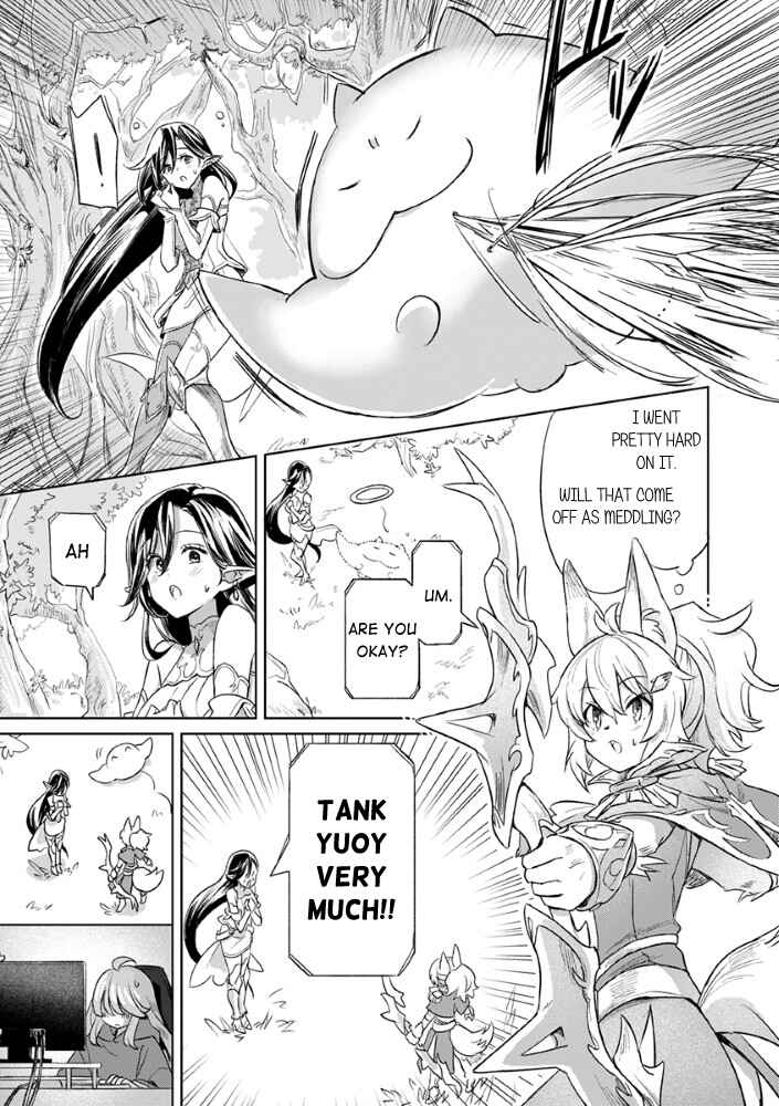 Chapter ? - Page 7