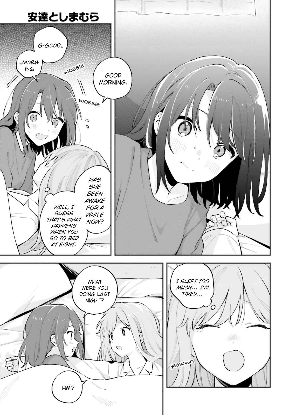 Chapter 25 - Page 3