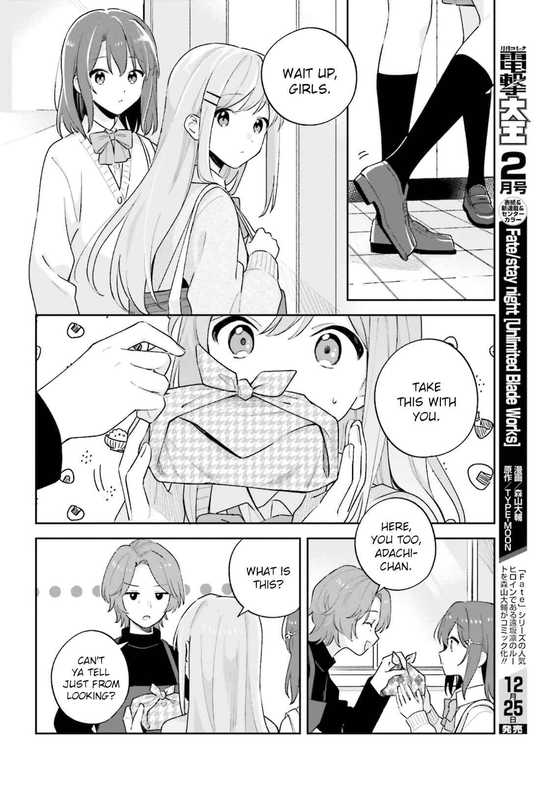 Chapter 25 - Page 6