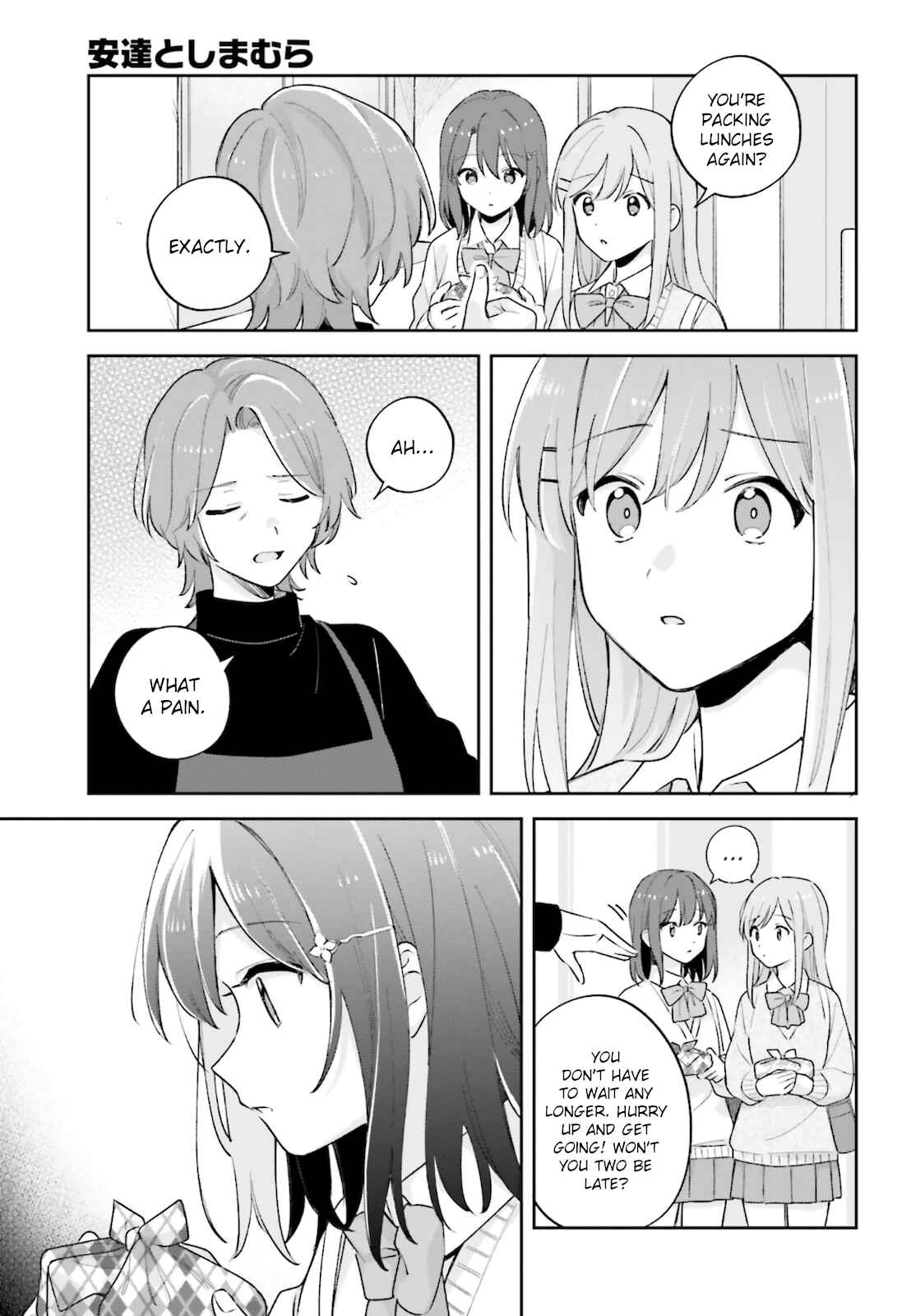 Chapter 25 - Page 7
