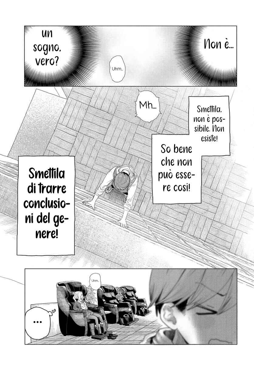 Chapter 8 - Page 3