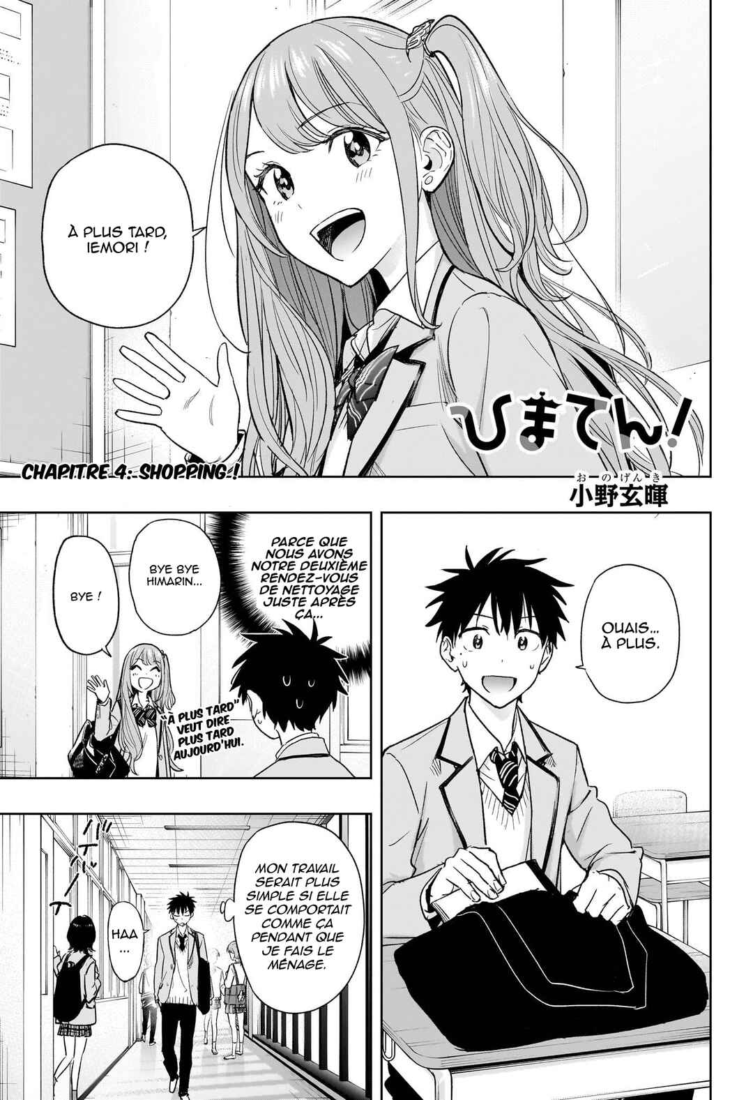 Chapter 4 - Page 2