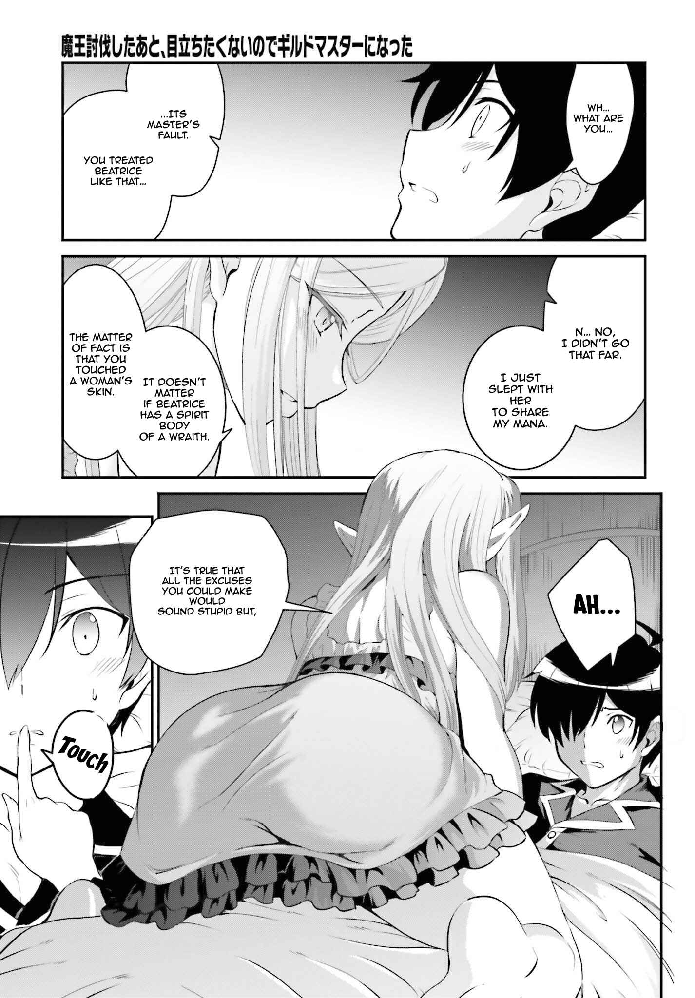 Chapter 11 - Page 14