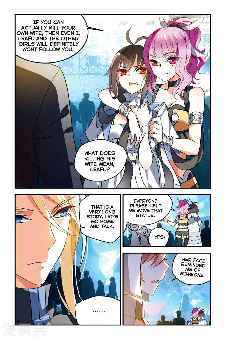 Chapter 17 - Page 15