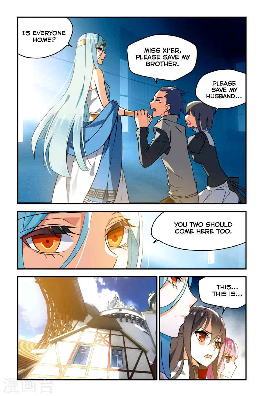 Chapter 17 - Page 17