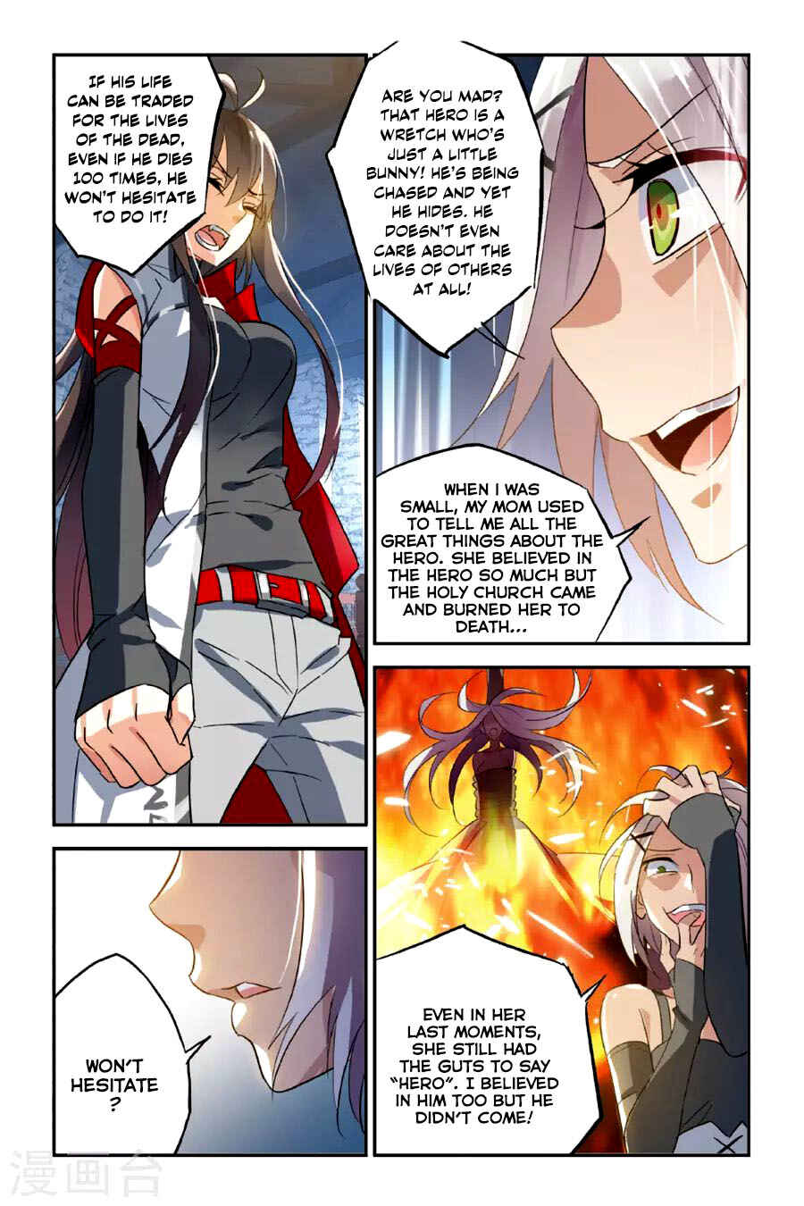 Chapter 17 - Page 22