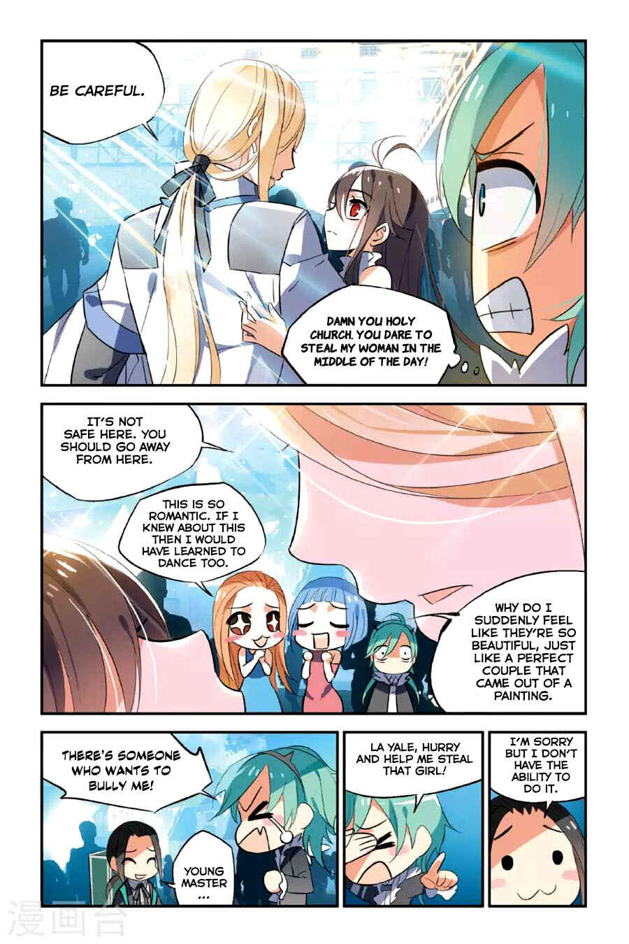 Chapter 17 - Page 3