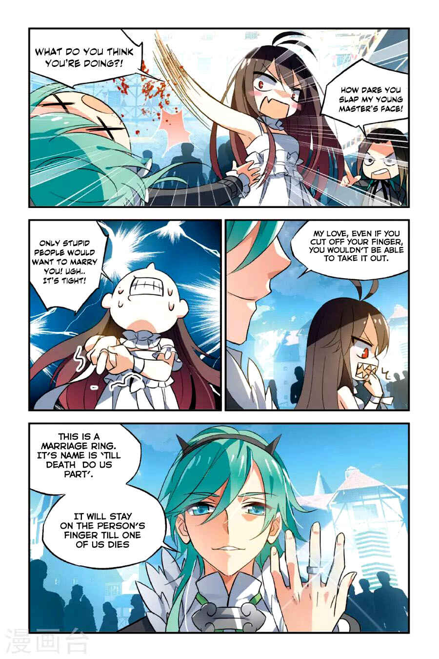 Chapter 17 - Page 8