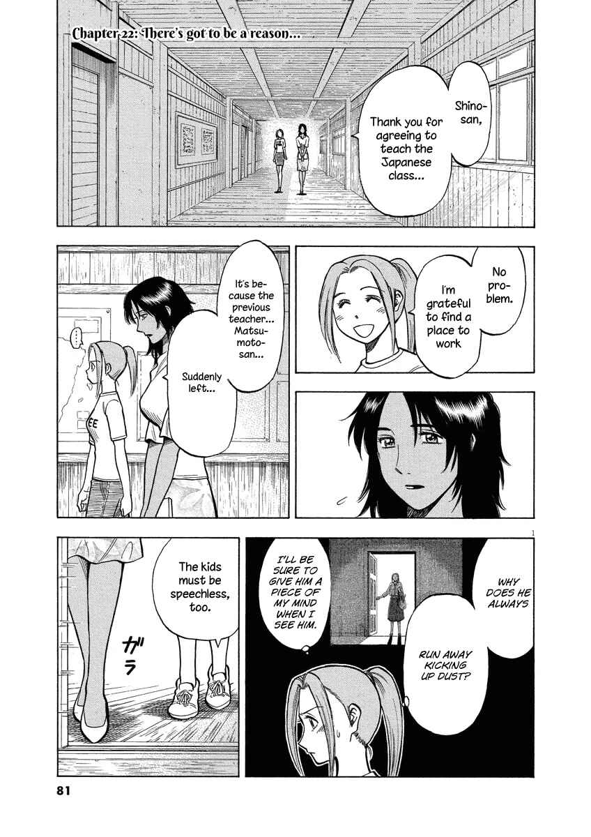 Chapter 22 - Page 2