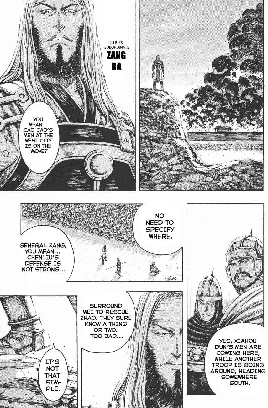 Chapter 114 - Page 1
