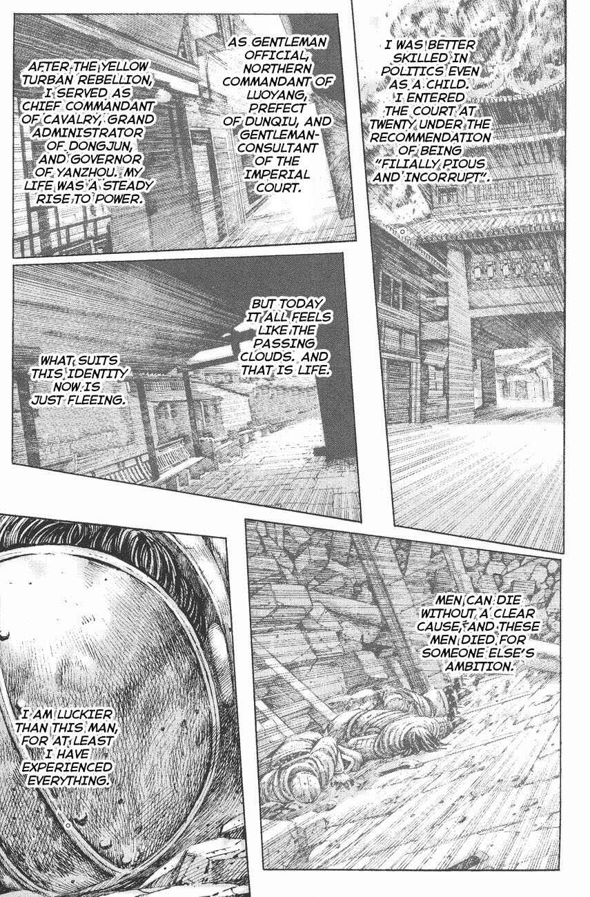 Chapter 114 - Page 13