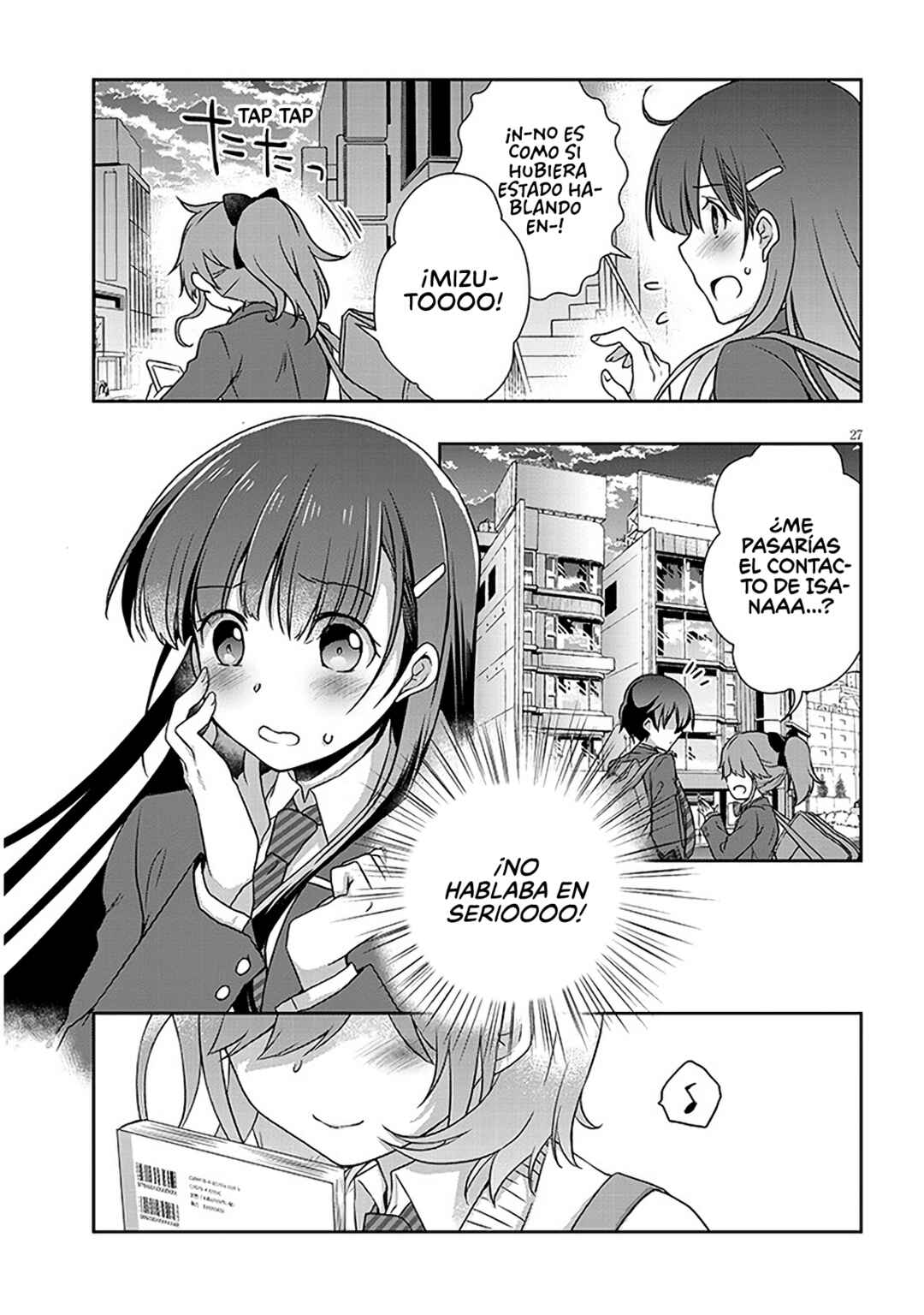 Chapter 34.2 - Page 13