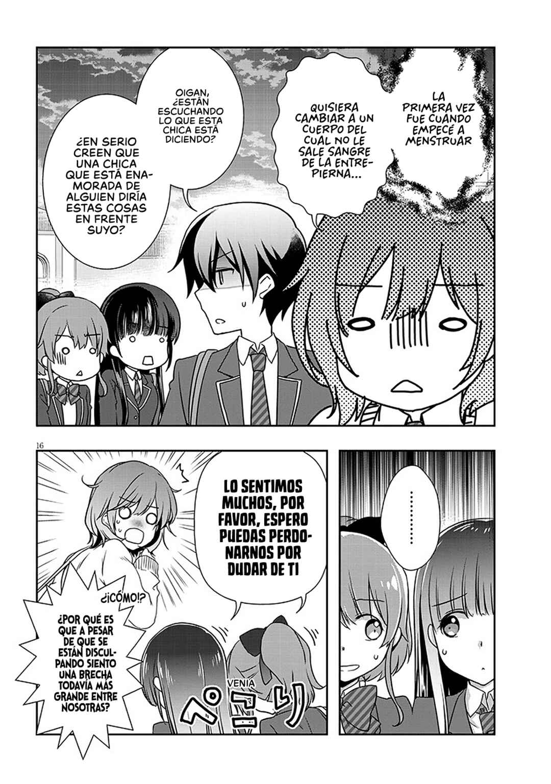 Chapter 34.2 - Page 2
