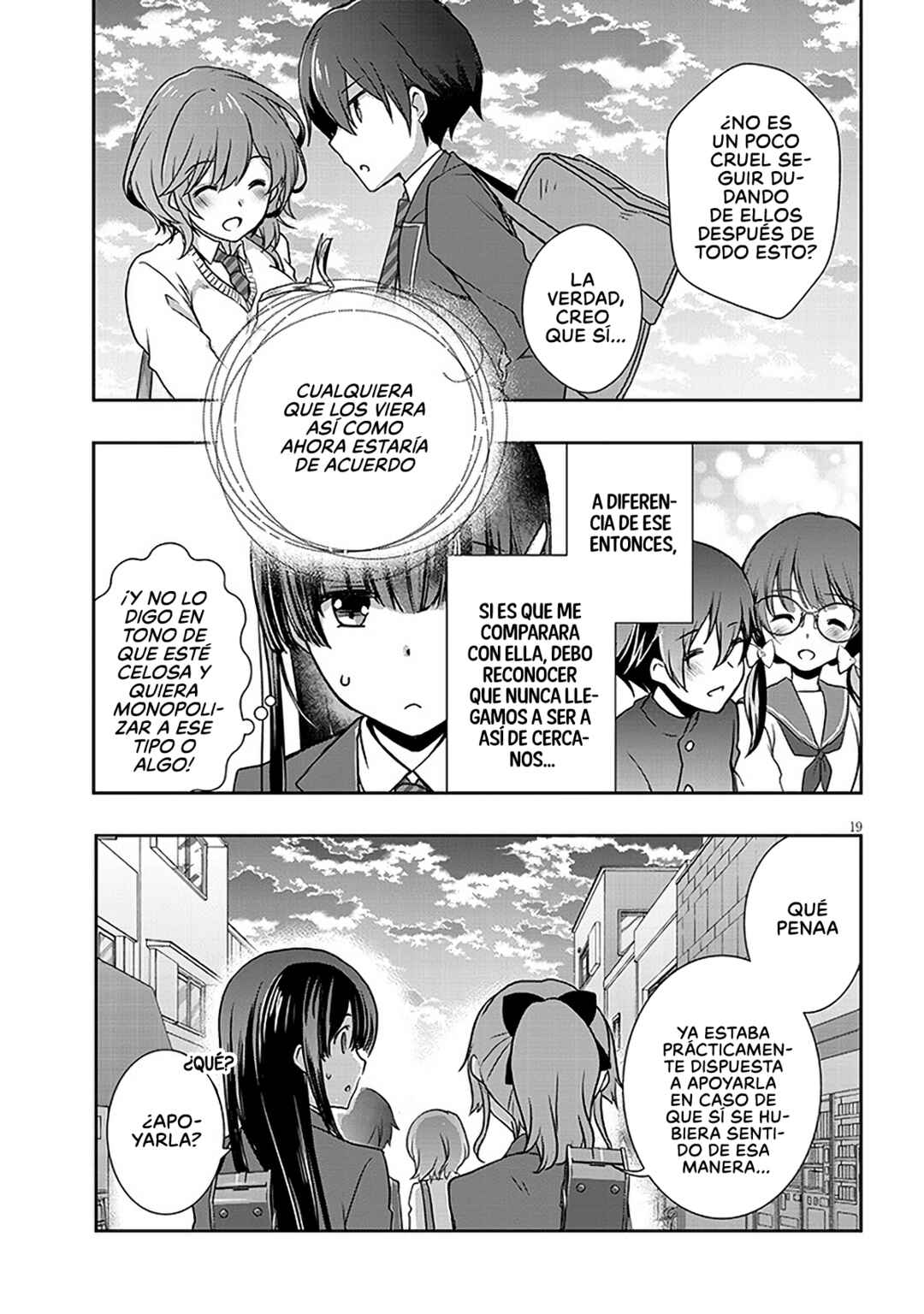 Chapter 34.2 - Page 5