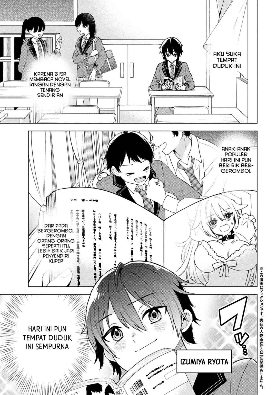 Chapter 1 - Page 3