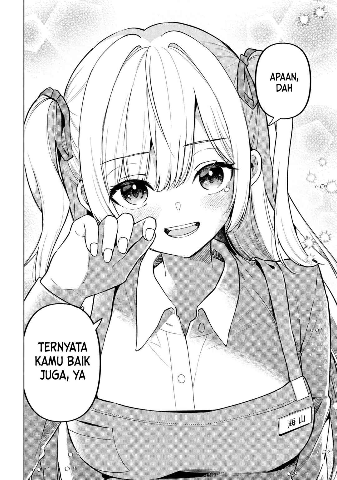 Chapter 1 - Page 39
