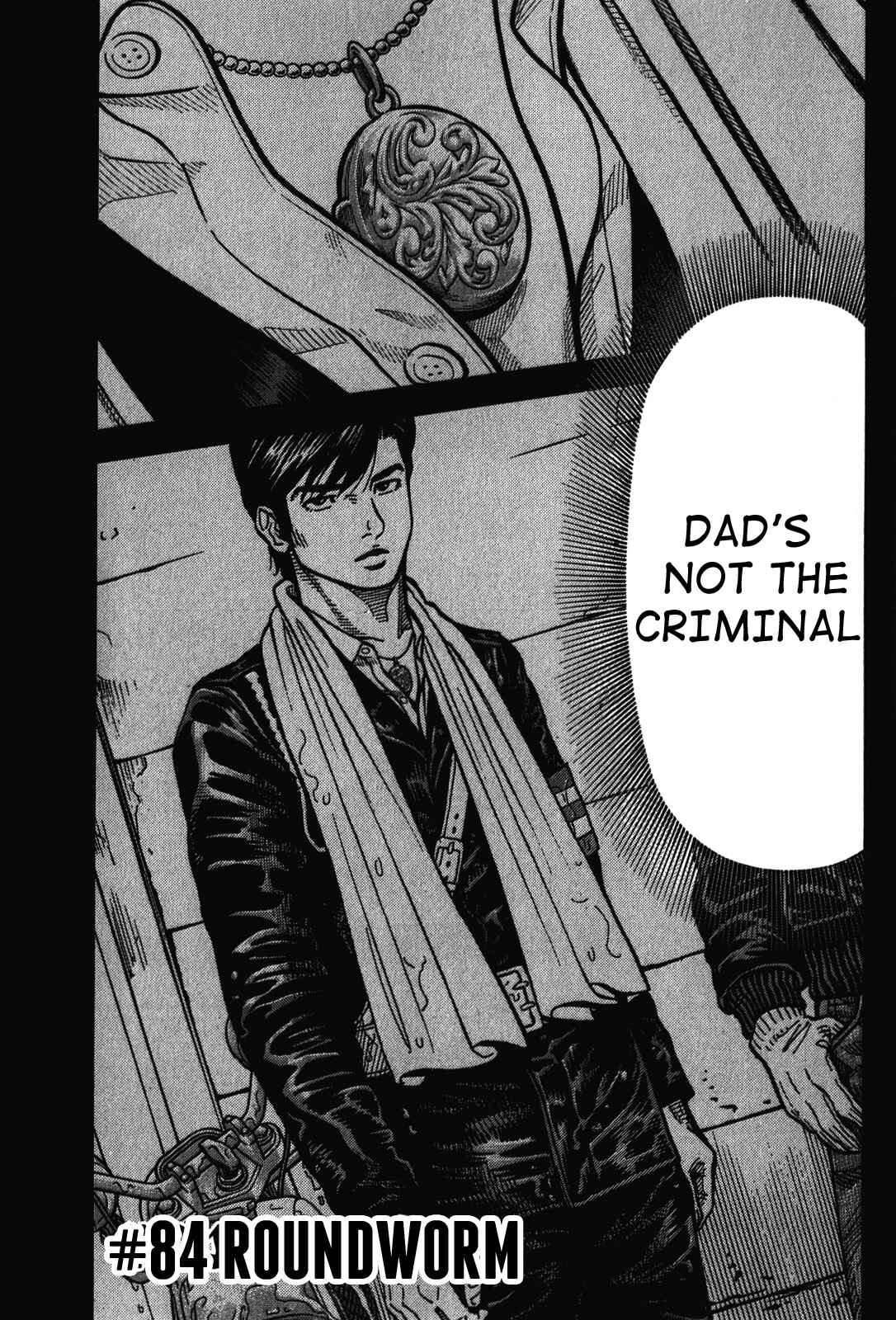 Chapter 84 - Page 1