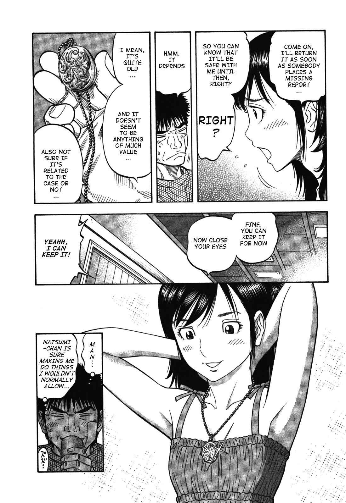 Chapter 84 - Page 13