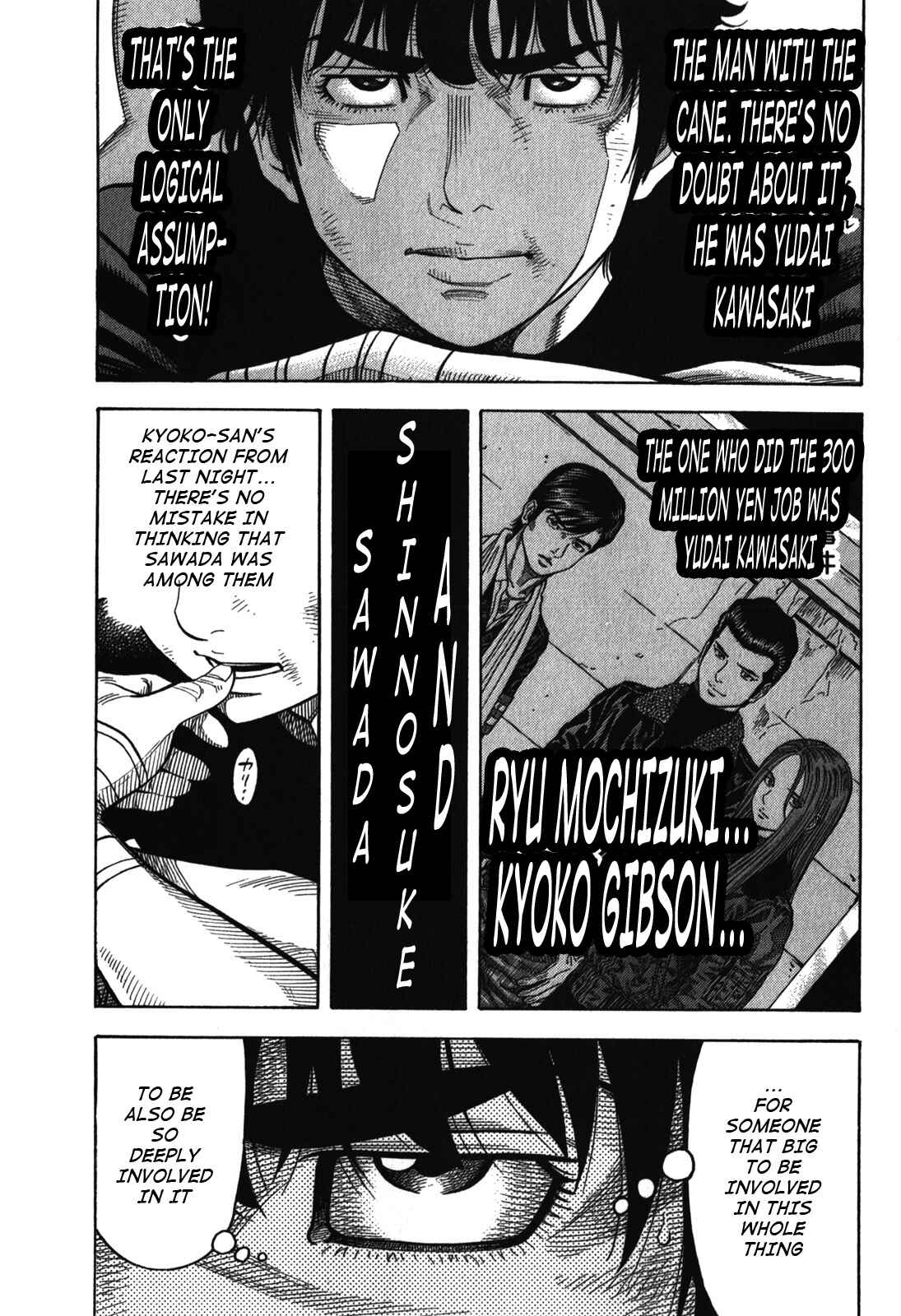 Chapter 84 - Page 3
