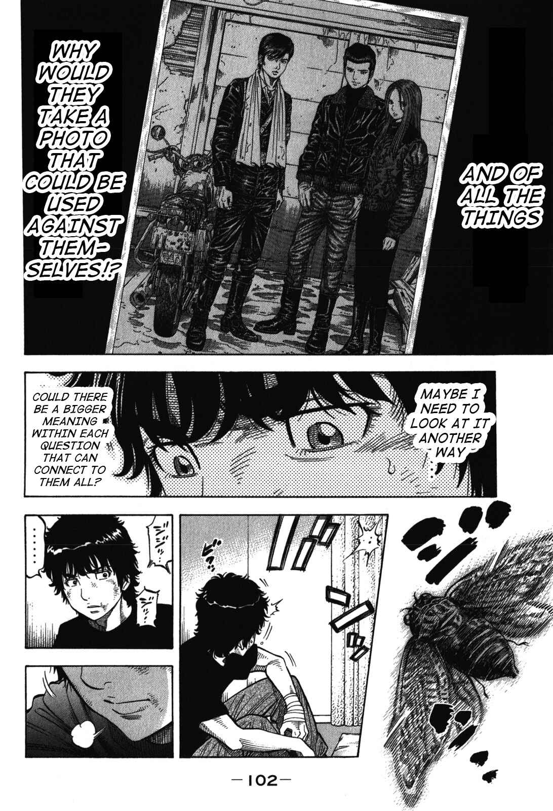 Chapter 84 - Page 6