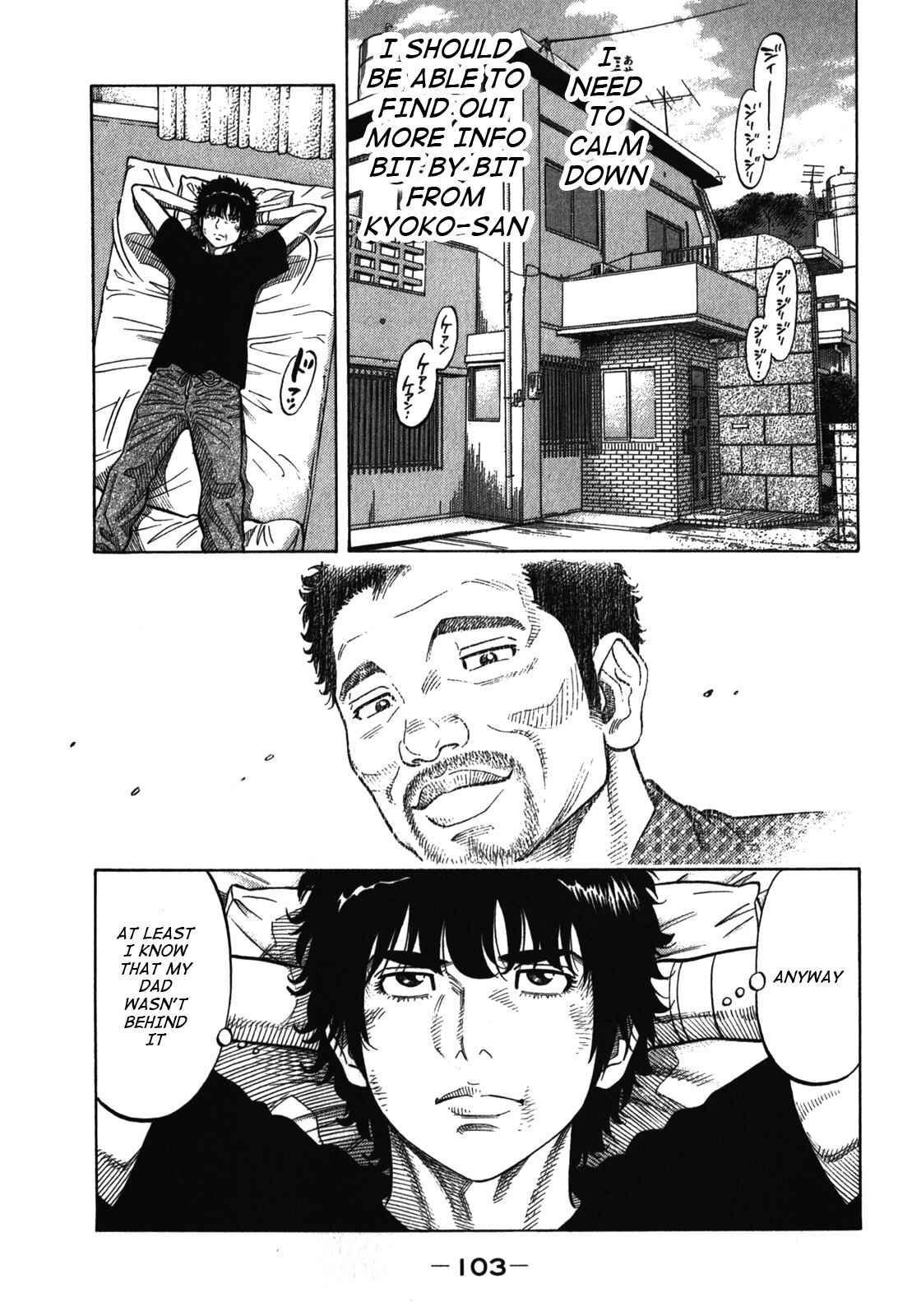 Chapter 84 - Page 7