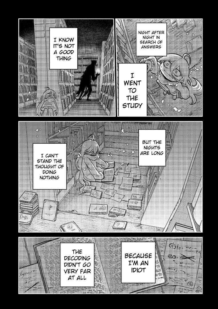Chapter 67 - Page 17