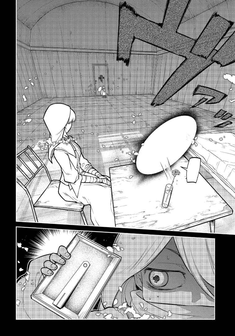 Chapter 67 - Page 32