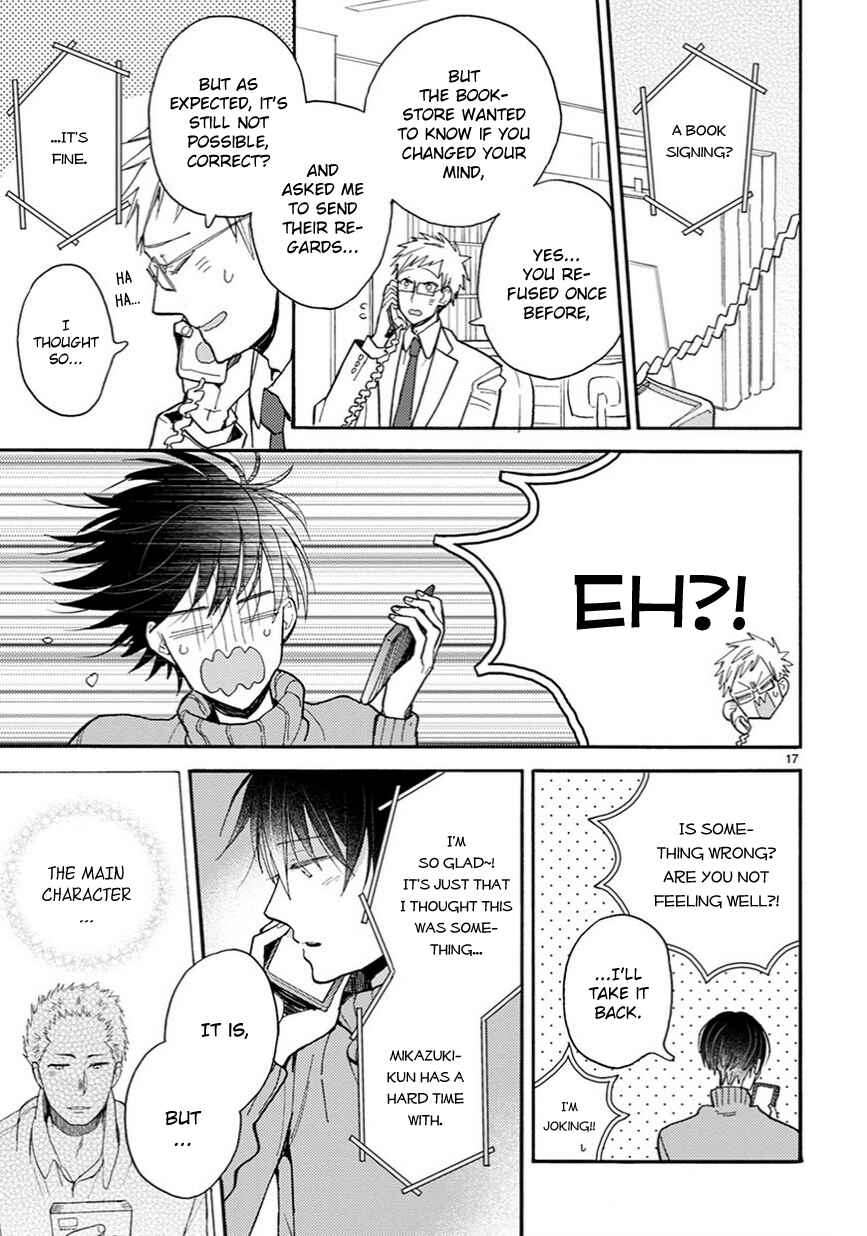 Chapter 12.5 - Page 4