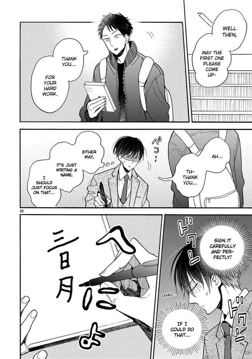 Chapter 12.5 - Page 7