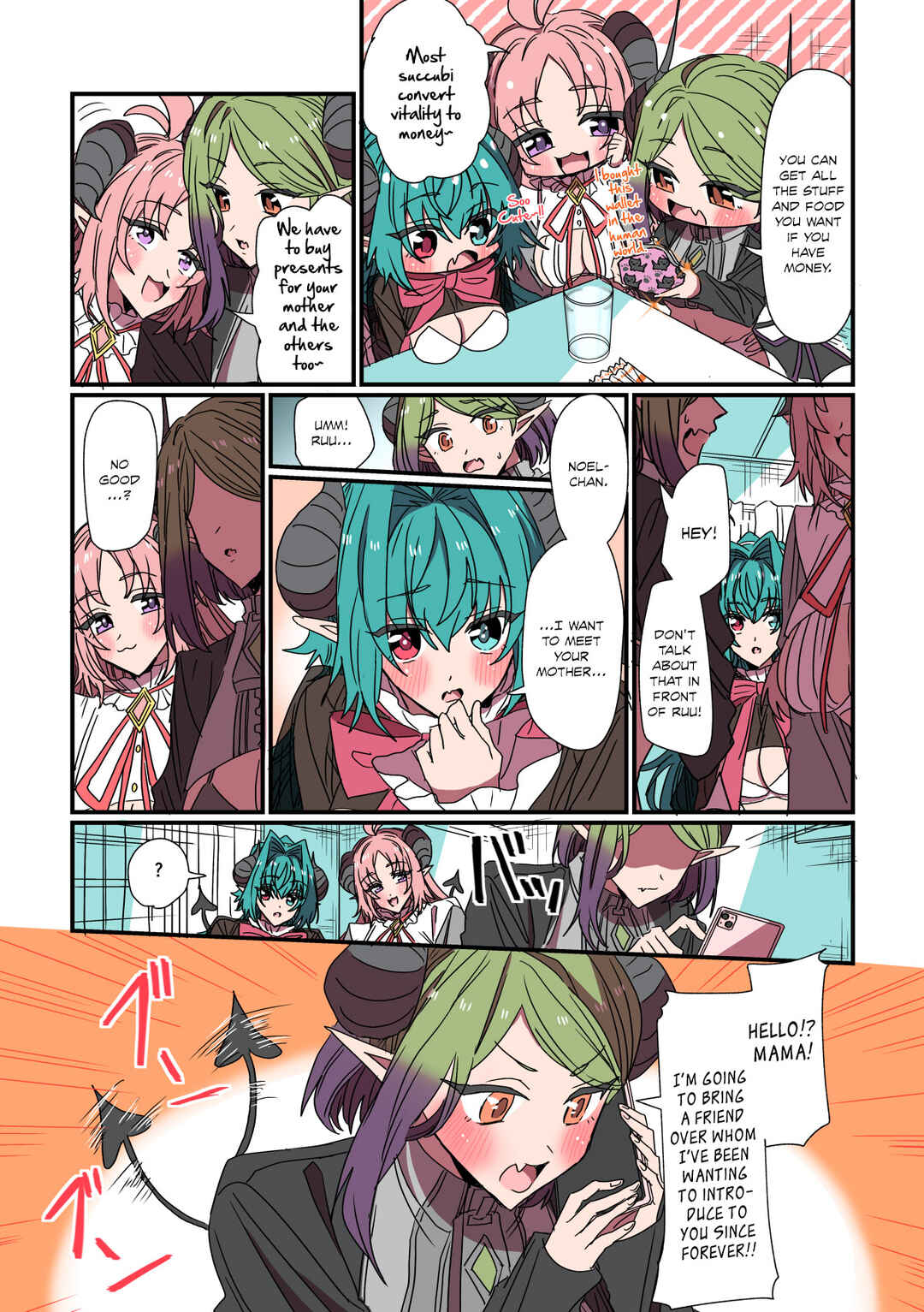 Chapter 85 - Page 1