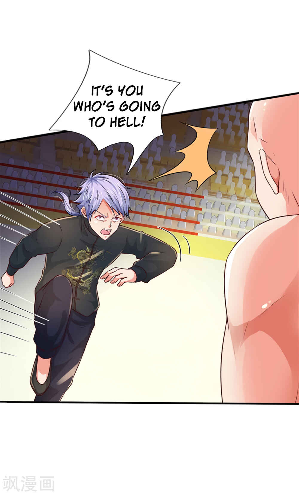 Chapter 268 - Page 17