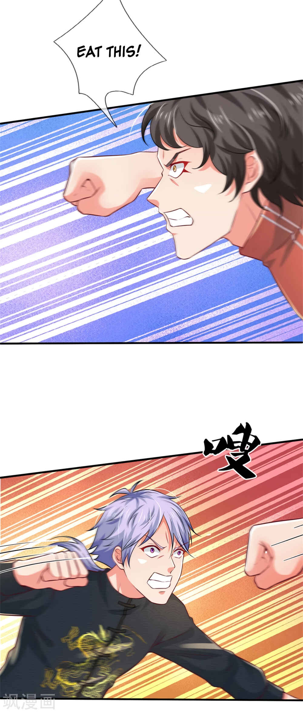Chapter 268 - Page 23