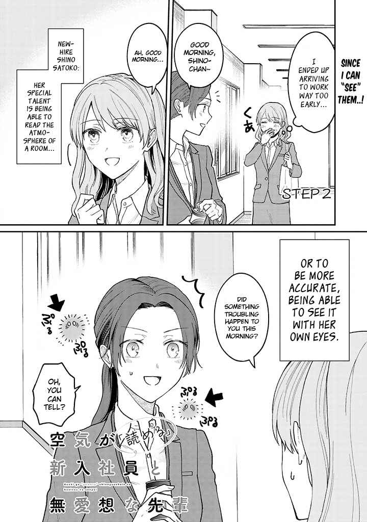 Chapter 2 - Page 1
