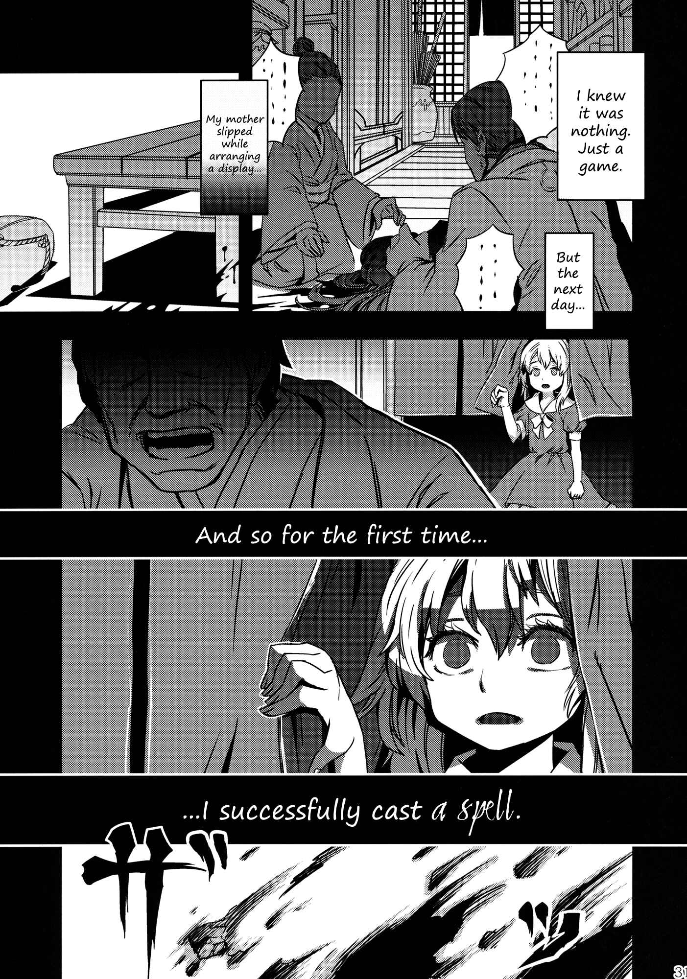 Chapter 3 - Page 31