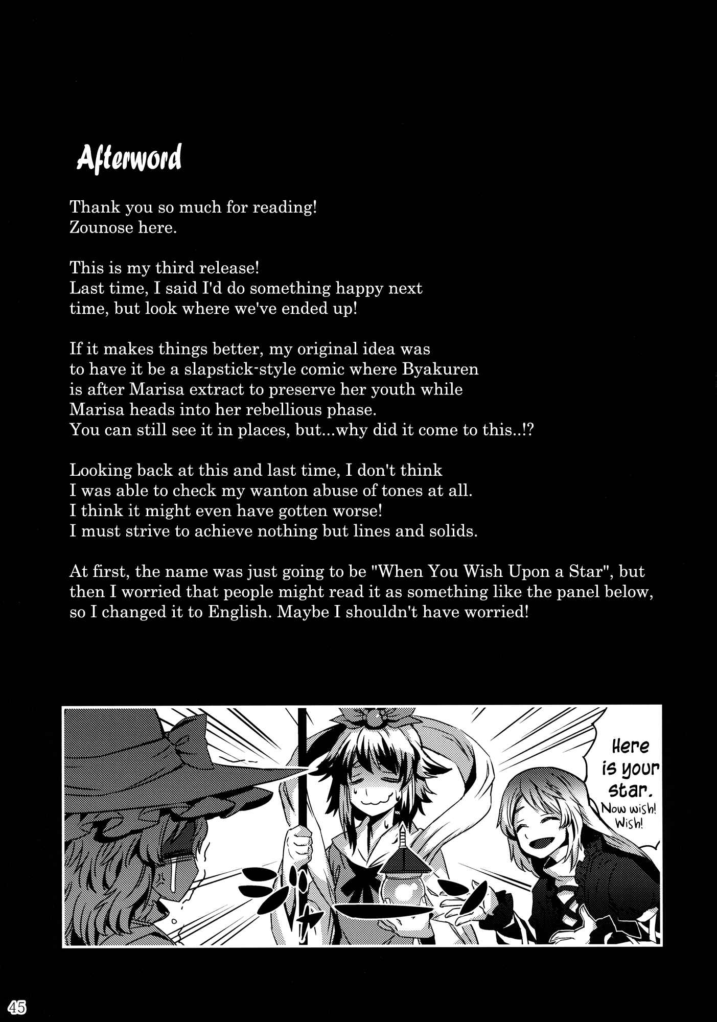 Chapter 3 - Page 45