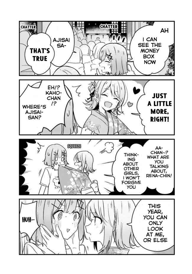 Chapter 34.5 - Page 2
