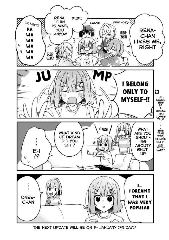 Chapter 34.5 - Page 4