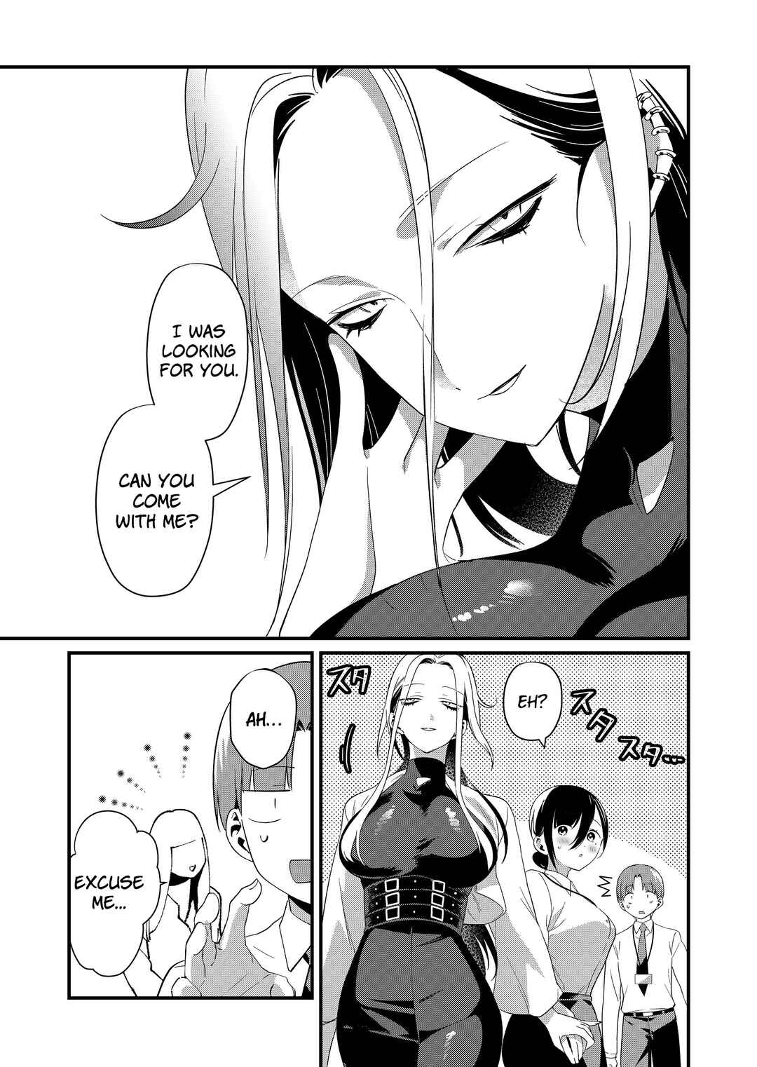 Chapter 86 - Page 11